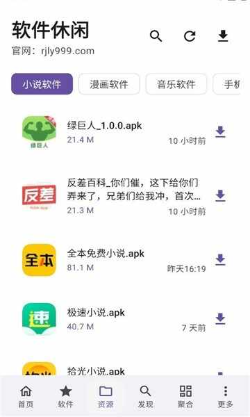 ��������԰��ͼ3