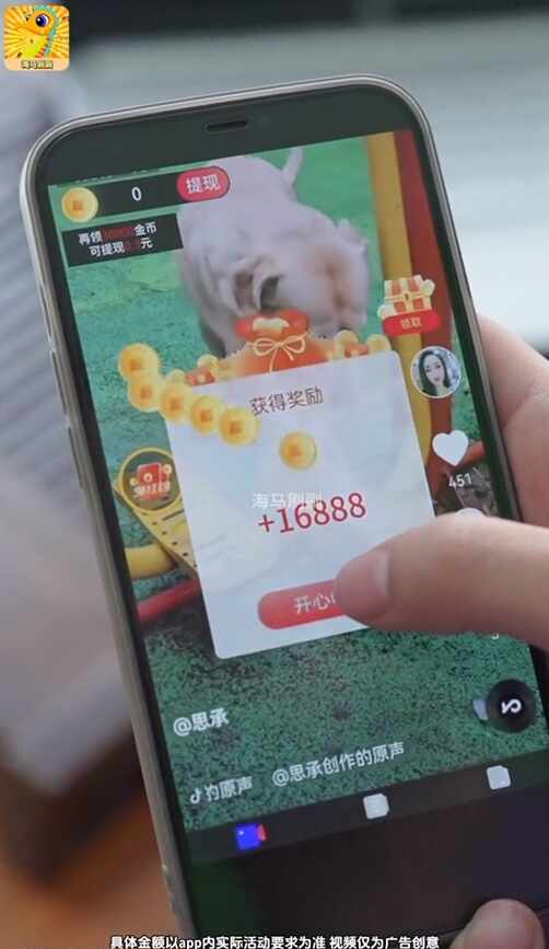 ����ˢˢ��ͼ2