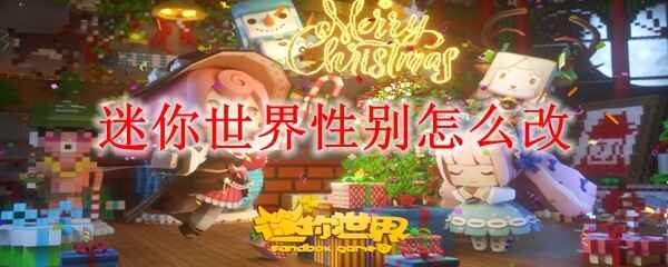 ���������Ա�������