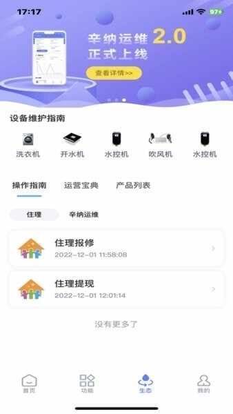 ס����ά��ͼ2