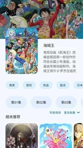 anime������ͼ1