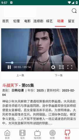 ������ӰԺ��ͼ1