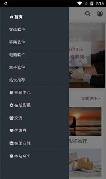 ������������ͼ1