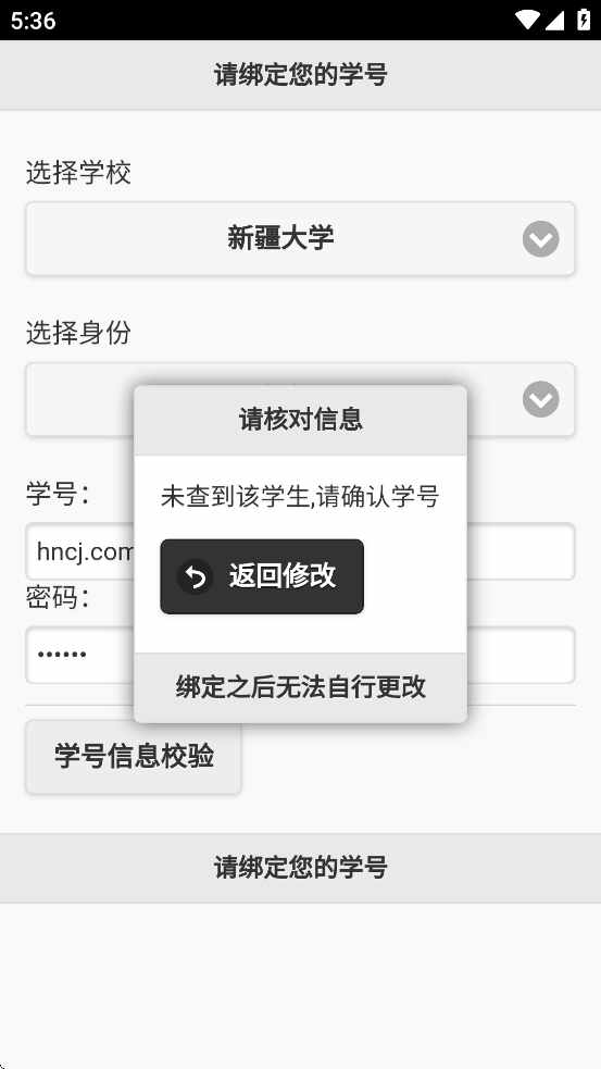 ����ĺ����ѽ�ͼ4