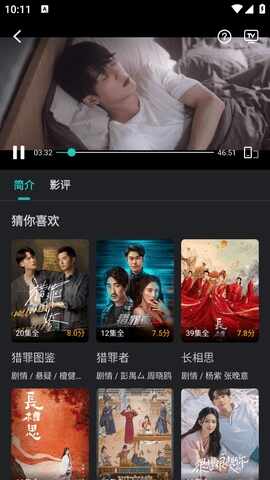 ����Ӱ����ͼ3