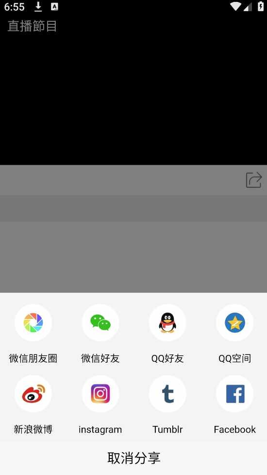 ������ӽ�ͼ3