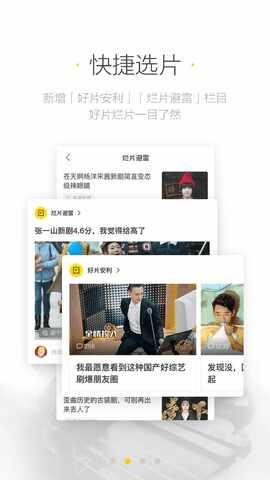 ���������ͼ2