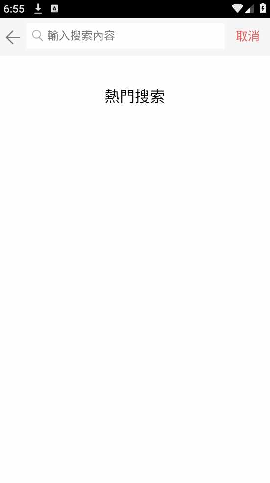 ������ӽ�ͼ1