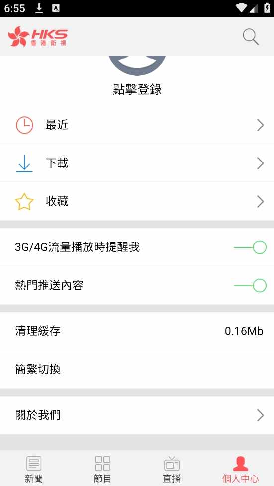 ������ӽ�ͼ4