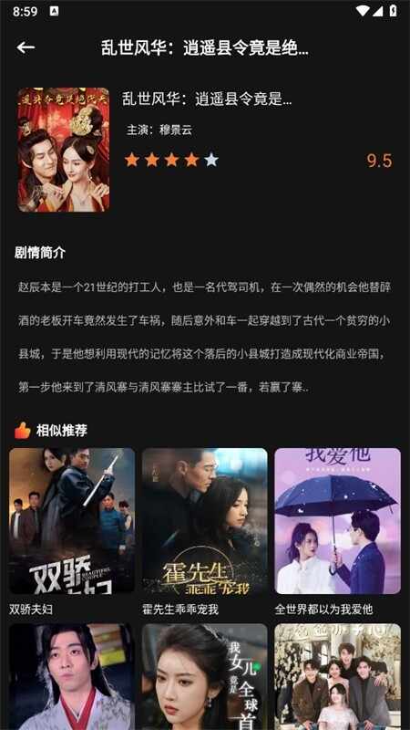 èצ����Ƶ��ͼ1