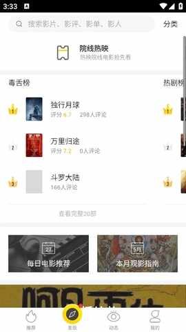 ���������ͼ1