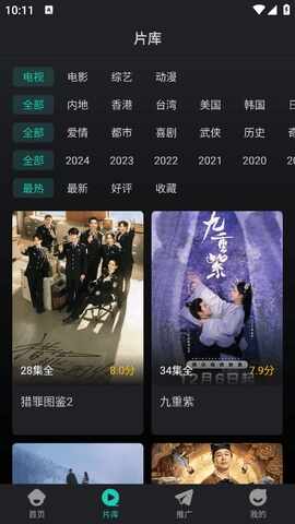 ����Ӱ����ͼ2