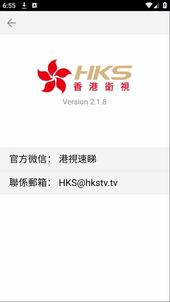 ������ӽ�ͼ2