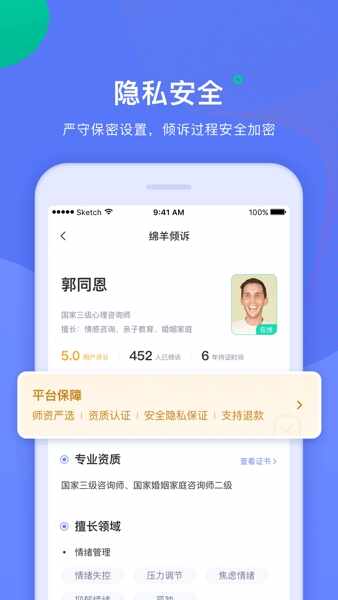 ����������ͼ4