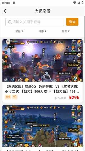 �¿��˺Ž�ͼ4