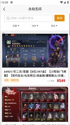 �¿��˺Ž�ͼ3