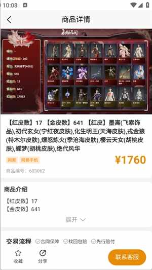 �¿��˺Ž�ͼ1