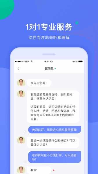 ����������ͼ2