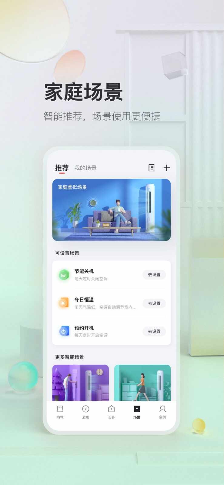 tclң������ͼ2