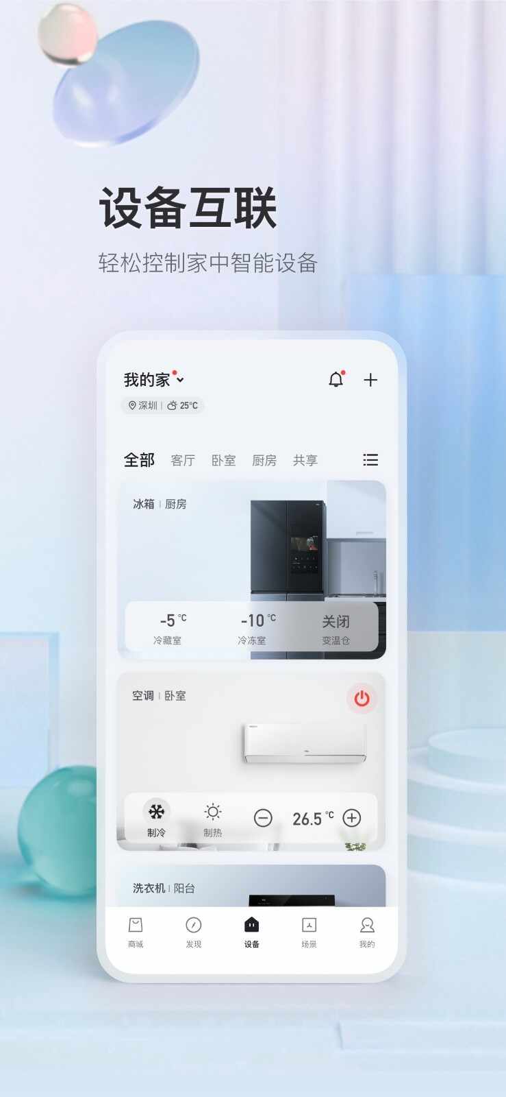 tclң������ͼ1