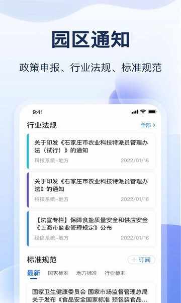 ������԰����ͼ1