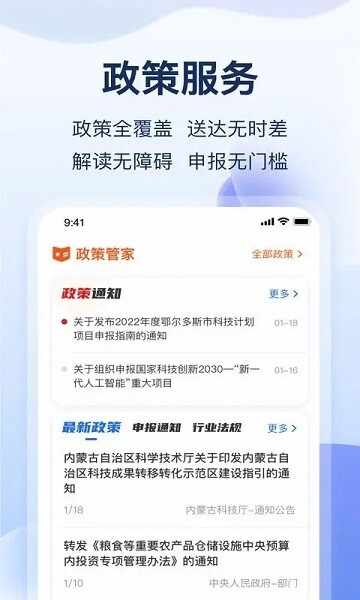 ������԰����ͼ2