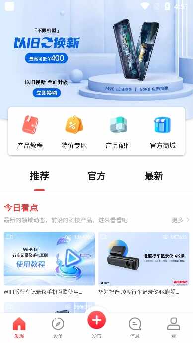 ��ȳ������ͼ2