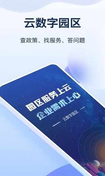 ������԰����ͼ4