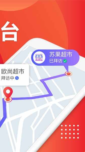 �����ǻ����ڽ�ͼ2