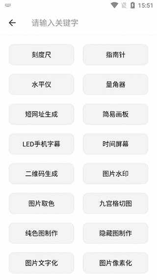 im�������ֻ����ͼ1