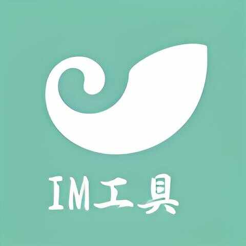 im�������ֻ���-im�����䰲׿������