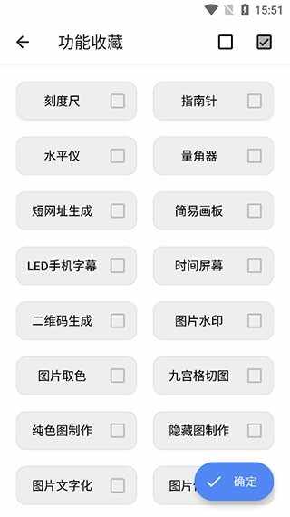 im�������ֻ����ͼ3