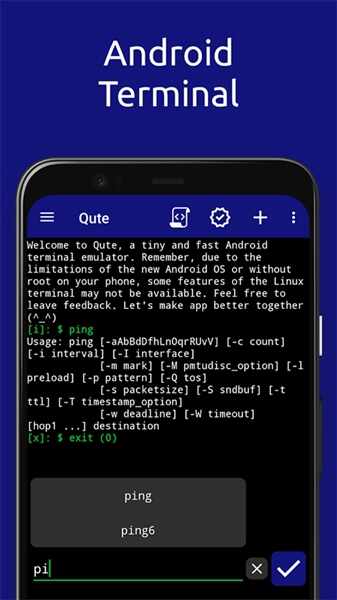 qute�ն˷�����app���°汾��ͼ4