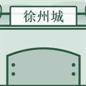 ������SBTI�����2026���°�-������SBTI�����2026�ֻ���׿������