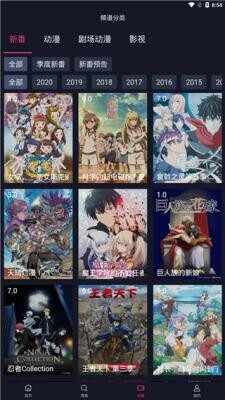 ���ض���APP���°��ͼ1