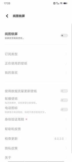 vivo��ͼ�����ٷ����°��ͼ2