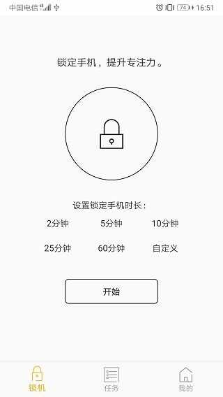 �������˹ٷ����ͼ4