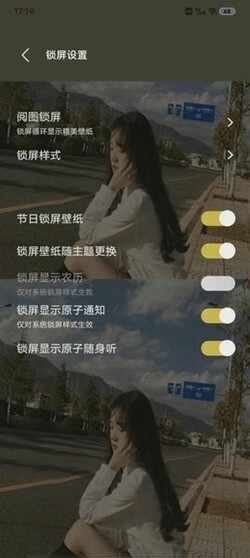 vivo��ͼ�����ٷ����°��ͼ3