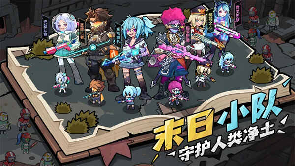 ��ս�ѻ�ս��2026���²���������ȫ