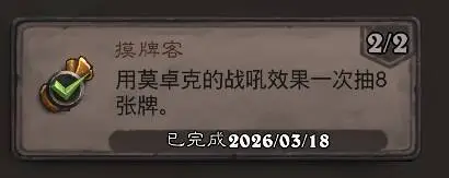 ¯ʯ��˵���ƿͳɾ͹���