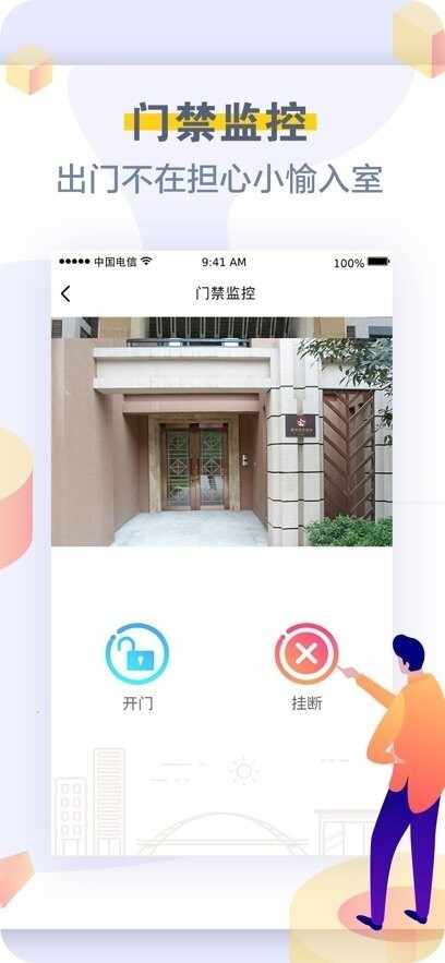 �����������°汾��ͼ3