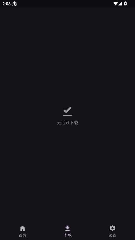 toolcoinģ����ӹٷ����ͼ4