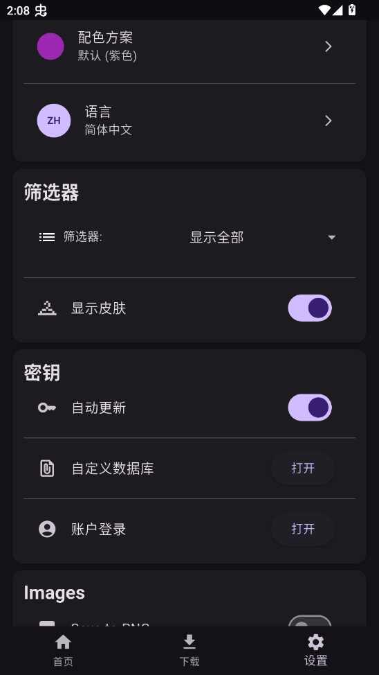 toolcoinģ����ӹٷ����ͼ1