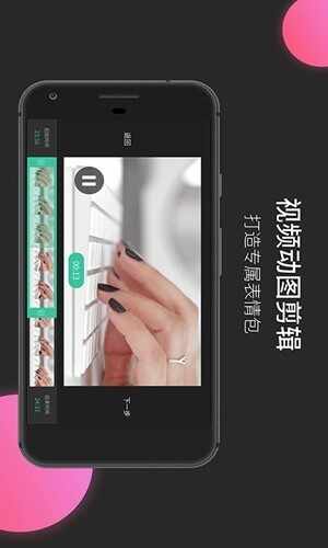 MoboPlayer��׿�ٷ����ͼ3