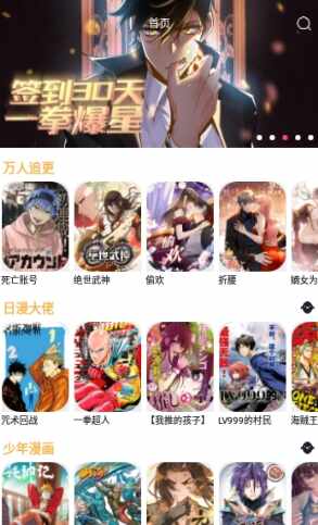 �������������2026���°��ͼ3