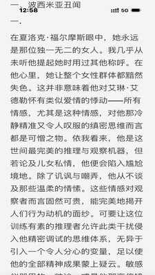 �Ƕ��Ķ�����Ѱ��ͼ3