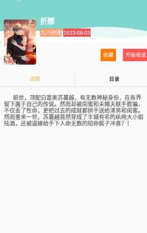 �������������2026���°��ͼ4