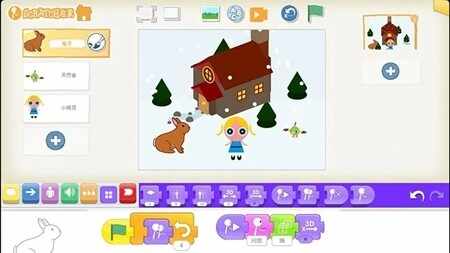 �����̹ٷ����°��ͼ1