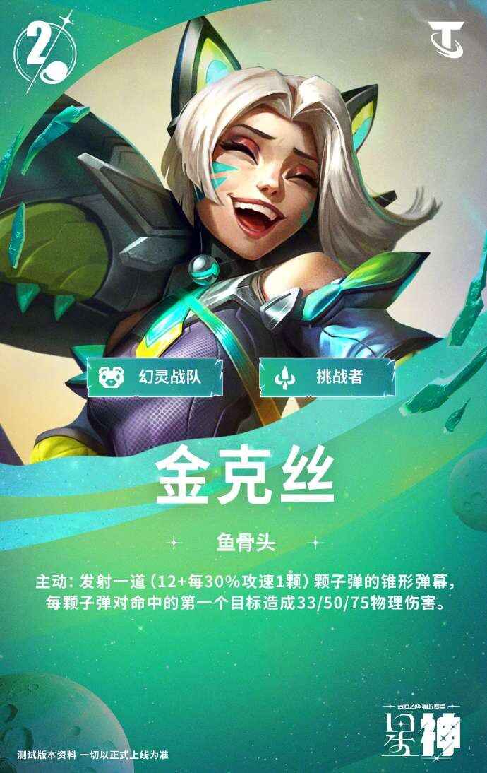 �ƶ�֮��S17���˿����Ч���̳�