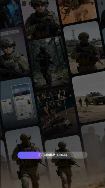 ��������Lite��ͼ3